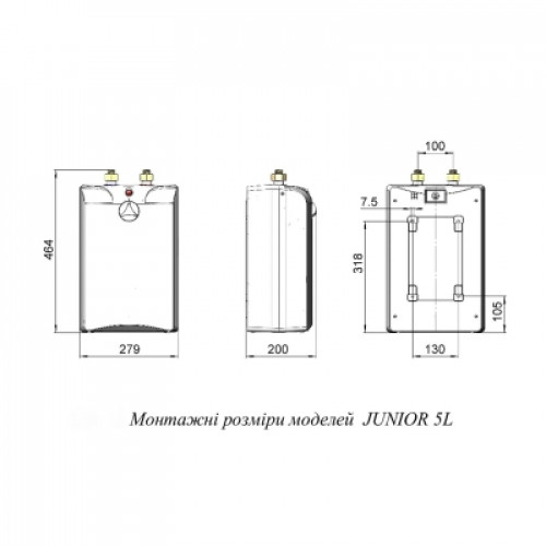 Бойлер WHP Junior 5