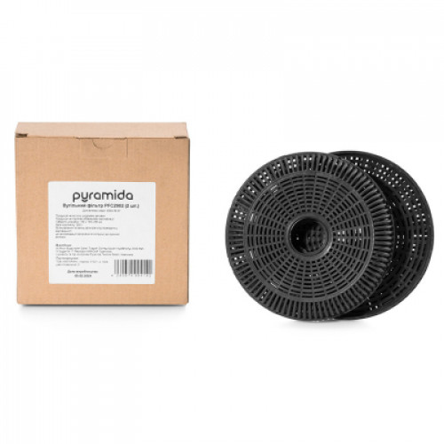 Угольный фильтр для вытяжки Pyramida PFC2902
