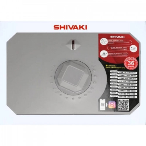 Бойлер Shivaki SHKT WH-1.2-15U