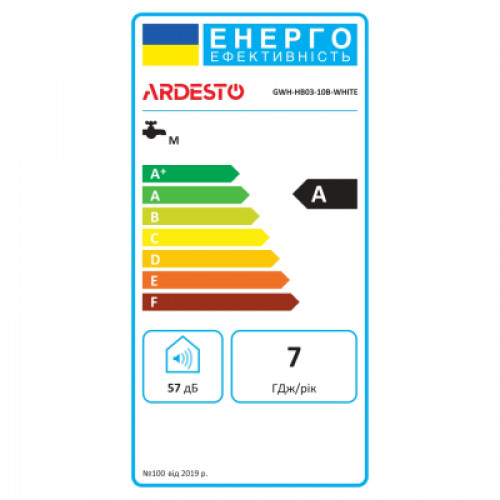Проточный водонагреватель Ardesto GWH-HB03-10B-WHITE