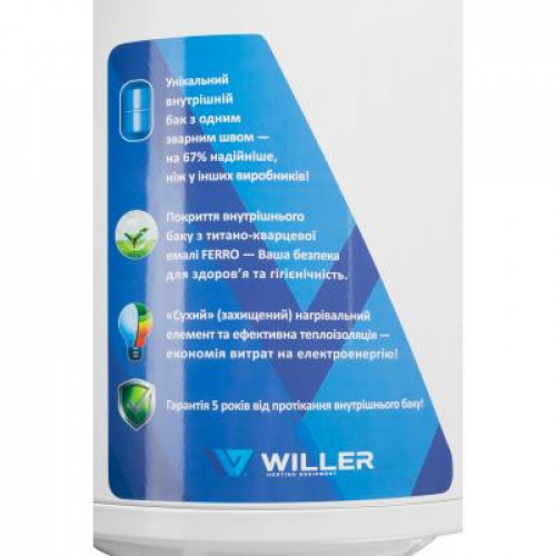 Бойлер Willer EV100DR optima