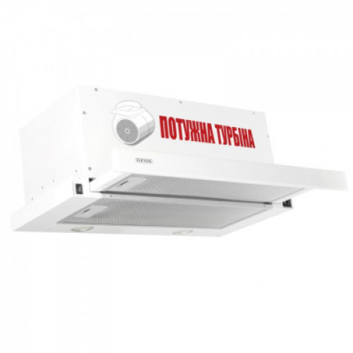 Вытяжка кухонная Eleyus Storm 1200 LED SMD 60 WH