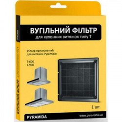 Угольный фильтр для вытяжки Pyramida T /R (4823082703616)
