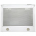 Вытяжка кухонная Eleyus BONA ІI LED SMD 50 WH