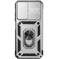 Чохол до мобільного телефона BeCover Military Xiaomi Redmi 9A Silver (705577)