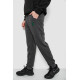 Спортивні штани чоловічі на флісі, колір грифельний, 129RA9995