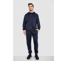 Спорт костюм чоловічий, колір темно-синій, 244R9153