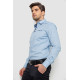 Сорочка чоловіча, колір блакитний, 214R7086