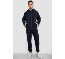 Спортивний костюм чоловічий утеплений, колір синій, 244R9104