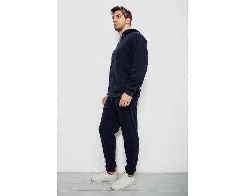 Спортивний костюм чоловічий утеплений, колір синій, 244R9104