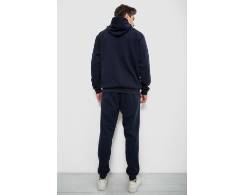 Спортивний костюм чоловічий утеплений, колір синій, 244R9104