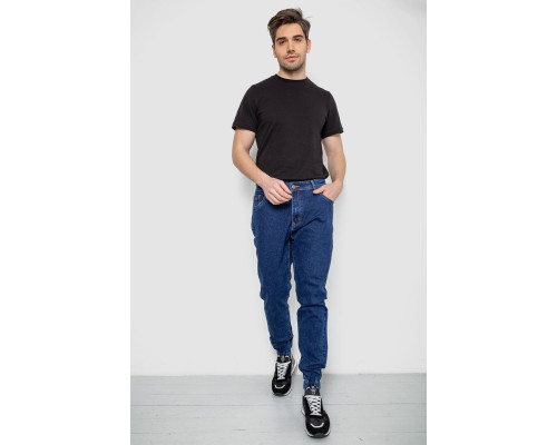 Джинси чоловічі, колір синій, 244R8069