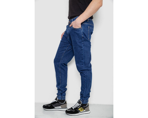 Джинси чоловічі, колір синій, 244R8069