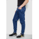 Джинси чоловічі, колір синій, 244R8069