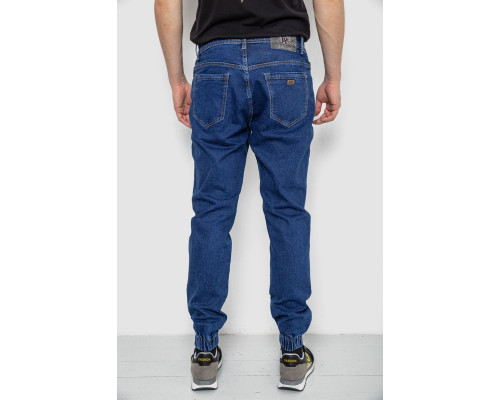 Джинси чоловічі, колір синій, 244R8069