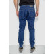 Джинси чоловічі, колір синій, 244R8069