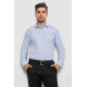 Сорочка чоловіча з довгим рукавом, колір блакитний, 214R839