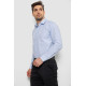 Сорочка чоловіча з довгим рукавом, колір блакитний, 214R839