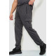 Спортивні чоловічі штани, колір темно-сірий, 244R41266