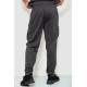 Спортивні чоловічі штани, колір темно-сірий, 244R41266