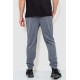 Спортивні штани чоловічі, колір сірий, 244R4779