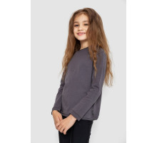 Лонгслів однотонний унісекс, колір сірий, 102R1532