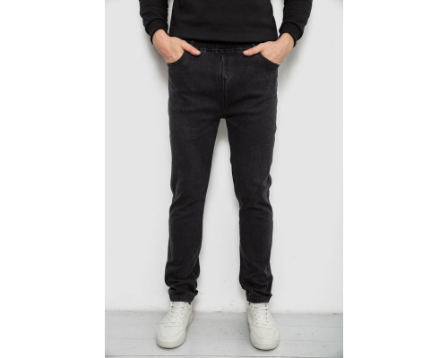 Джинси чоловічі на резинці утеплені, колір чорний, 244R665