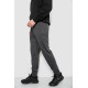 Спортивні штани чоловічі, колір сірий, 244R435