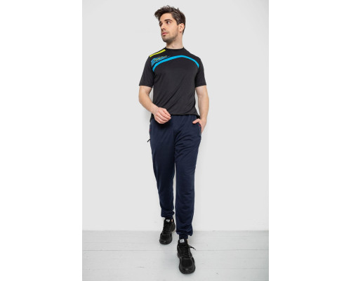 Спортивні штани чоловічі, колір темно-синій, 244R41669