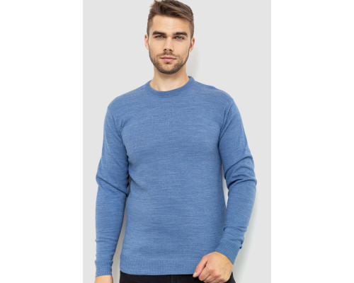 Светр чоловічий однотонний, колір джинс, 161R1770-1