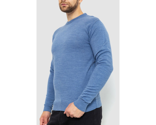Светр чоловічий однотонний, колір джинс, 161R1770-1