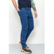 Джинси чоловічі демісезонні, колір синій, 190R501
