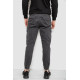 Штани чоловічі однотонні, колір сірий, 244R1693