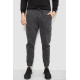 Штани чоловічі однотонні, колір сірий, 244R1693