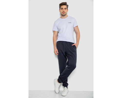 Спортивні штани чоловічі на флісі, колір темно-синій, 244ROP09