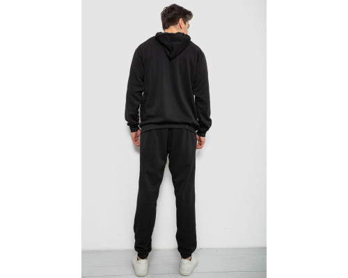 Спортивний костюм чоловічий утеплений, колір чорний, 244R9104