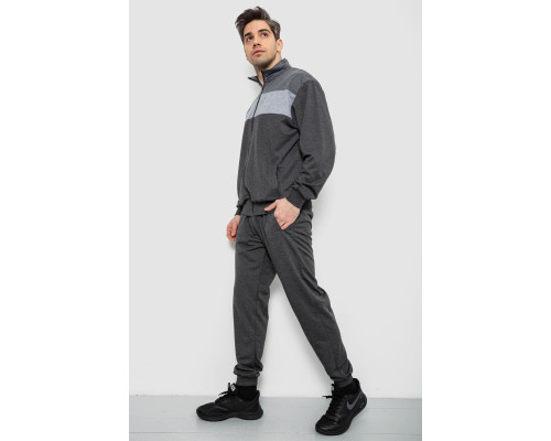 Спортивний костюм чоловічий, колір сірий, 244R9160