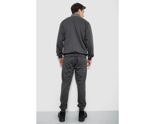 Спортивний костюм чоловічий, колір сірий, 244R9160
