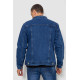 Куртка чоловіча джинсова, колір синій, 244RMA005