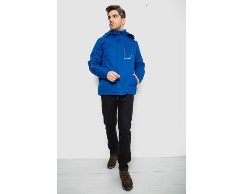 Куртка чоловіча демісезонна з капюшоном, колір електрик, 244RZ-2521