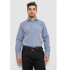 Сорочка чоловіча з довгим рукавом, колір сірий, 214R839