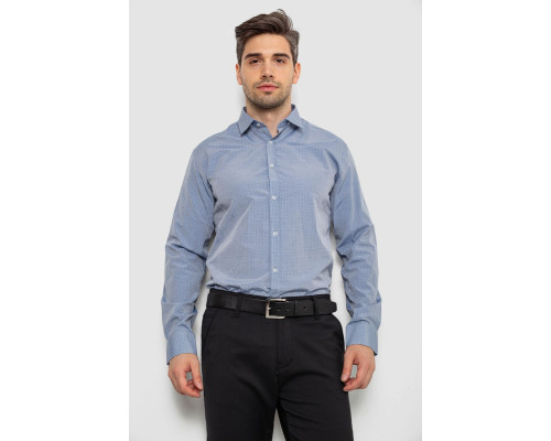 Сорочка чоловіча з довгим рукавом, колір сірий, 214R839