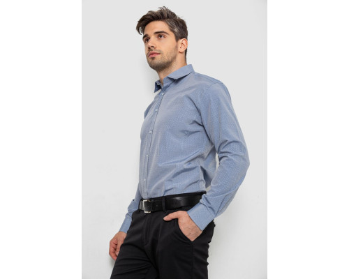 Сорочка чоловіча з довгим рукавом, колір сірий, 214R839