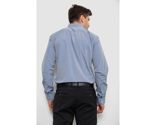 Сорочка чоловіча з довгим рукавом, колір сірий, 214R839