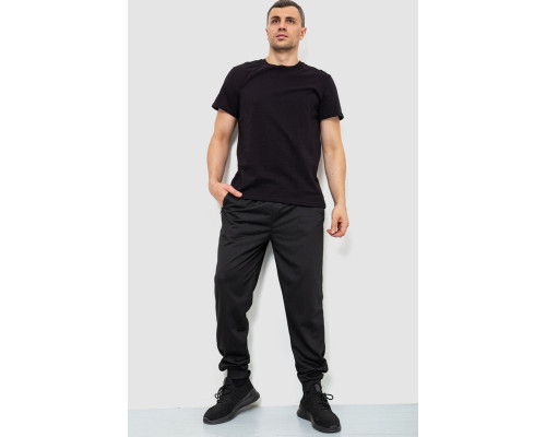 Спортивні штани чоловічі, колір чорний, 244R4779