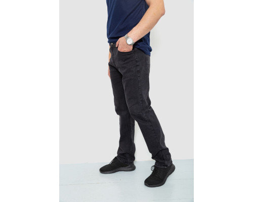 Джинси чоловічі, колір сірий, 244RW112