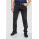 Джинси чоловічі, колір сірий, 244RW112