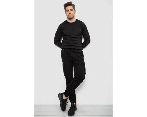 Штани чоловічі однотонні, колір чорний, 244R1641