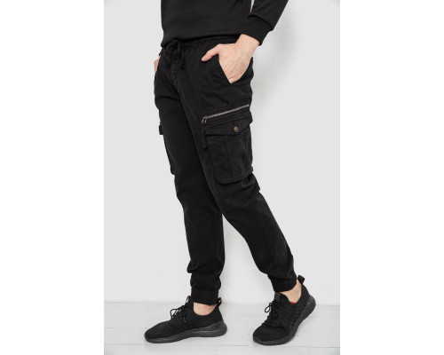 Штани чоловічі однотонні, колір чорний, 244R1641