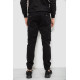 Штани чоловічі однотонні, колір чорний, 244R1641